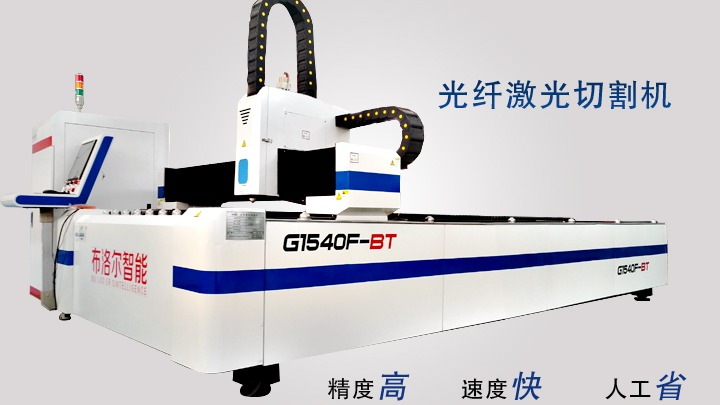 光纖激光切割機功率還會下降？這里有你想知道的答案