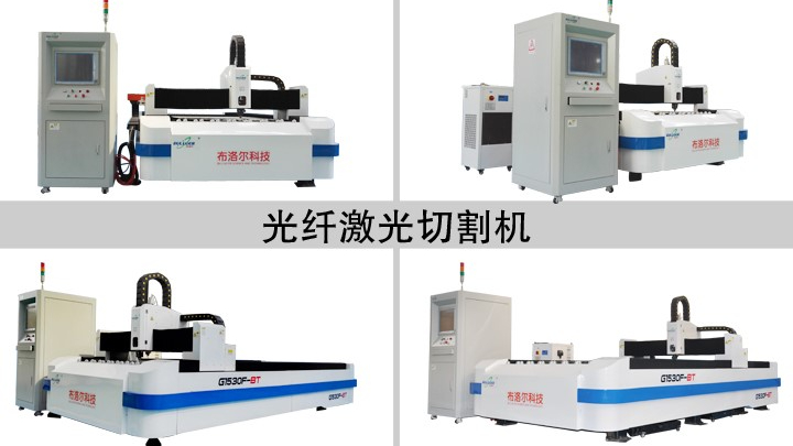 光纖激光切割機常用配件有哪些？這里有你不知道的